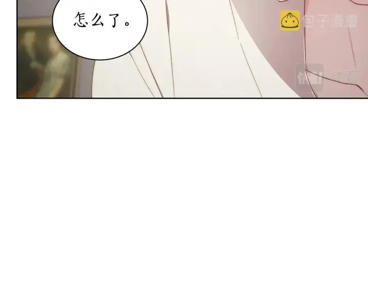 漫画《露西亚-攻略公爵计划》第108话 该去洗澡了第109张图