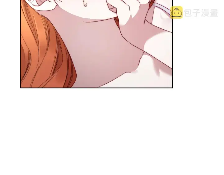 漫画《露西亚-攻略公爵计划》第108话 该去洗澡了第111张图