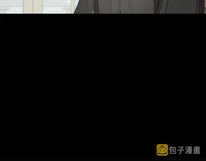 漫画《露西亚-攻略公爵计划》第108话 该去洗澡了第64张图