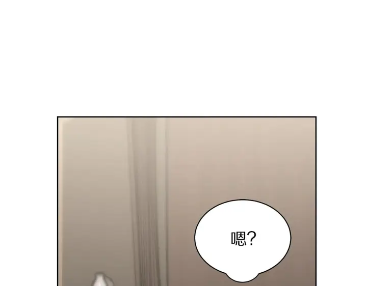 漫画《露西亚-攻略公爵计划》第108话 该去洗澡了第82张图