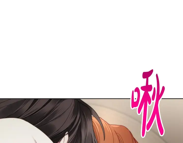 漫画《露西亚-攻略公爵计划》第108话 该去洗澡了第91张图