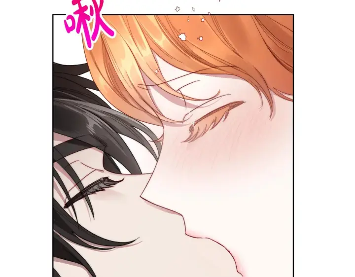 漫画《露西亚-攻略公爵计划》第108话 该去洗澡了第95张图