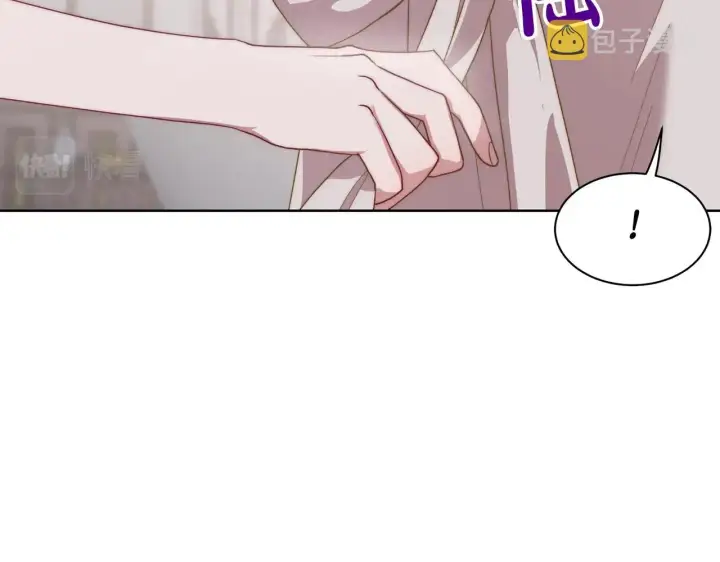 漫画《露西亚-攻略公爵计划》第109话 亲完再...第44张图