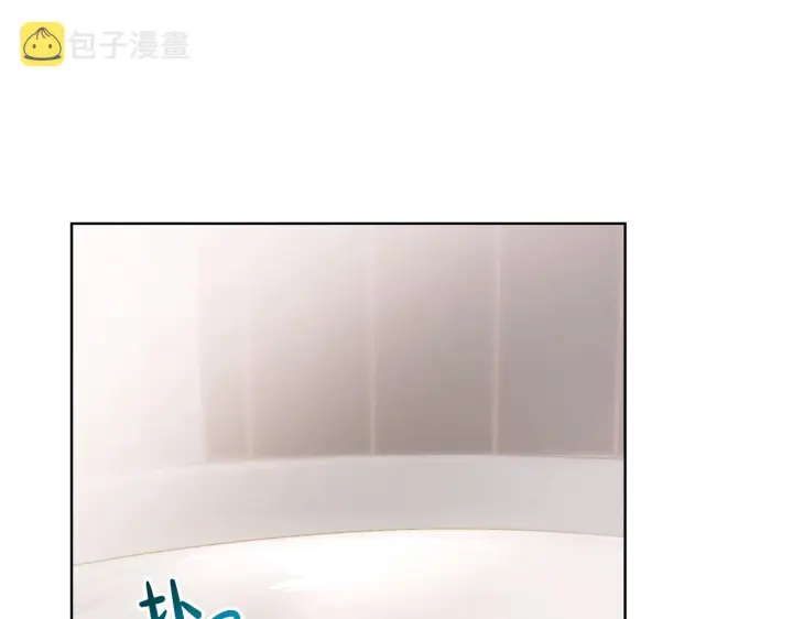 漫画《露西亚-攻略公爵计划》第109话 亲完再...第74张图