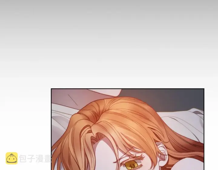 漫画《露西亚-攻略公爵计划》第110话 摊牌了第118张图