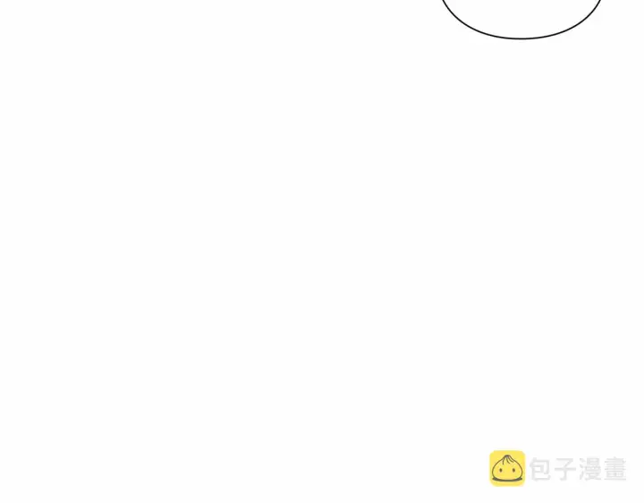 漫画《露西亚-攻略公爵计划》第110话 摊牌了第15张图