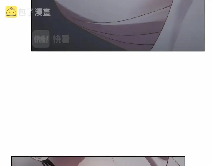 漫画《露西亚-攻略公爵计划》第110话 摊牌了第56张图