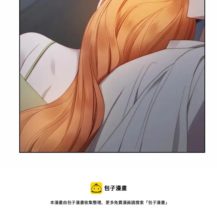 漫画《露西亚-攻略公爵计划》第110话 摊牌了第73张图