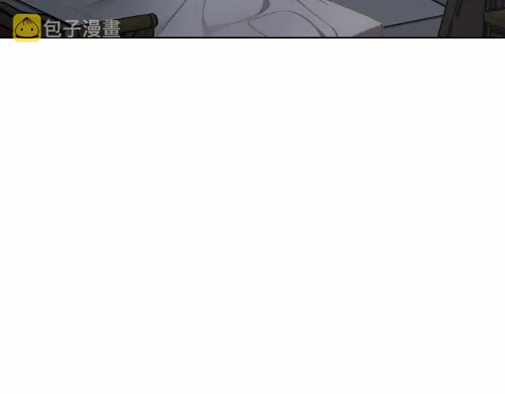 漫画《露西亚-攻略公爵计划》第110话 摊牌了第79张图