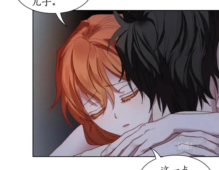 漫画《露西亚-攻略公爵计划》第111话 我也很乖巧第154张图