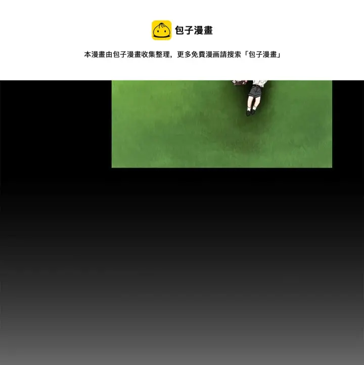 漫画《露西亚-攻略公爵计划》第111话 我也很乖巧第185张图