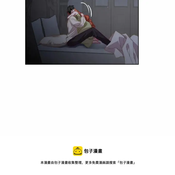 漫画《露西亚-攻略公爵计划》第111话 我也很乖巧第189张图