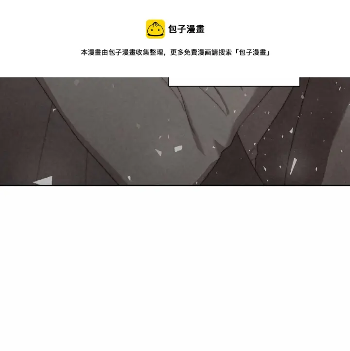 漫画《露西亚-攻略公爵计划》第111话 我也很乖巧第197张图