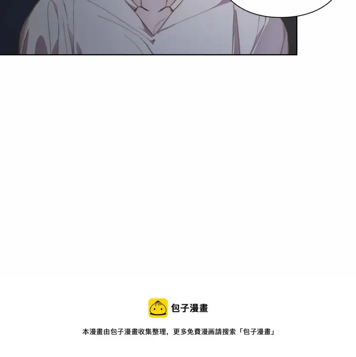 漫画《露西亚-攻略公爵计划》第111话 我也很乖巧第209张图
