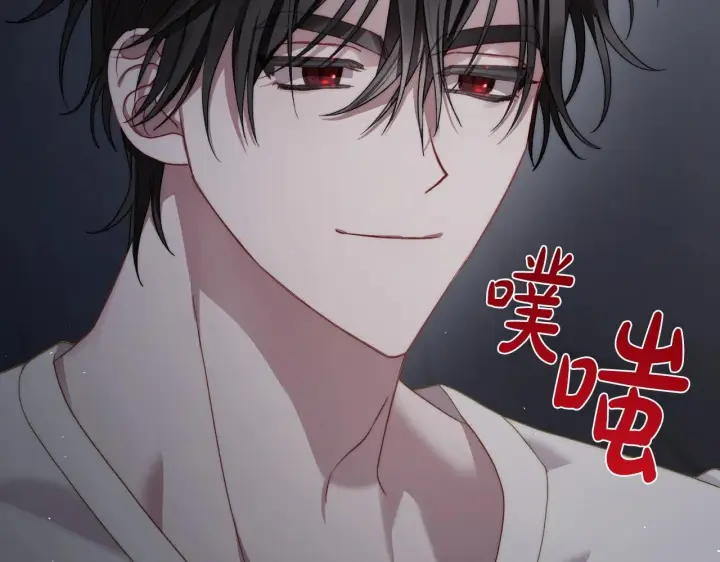 漫画《露西亚-攻略公爵计划》第111话 我也很乖巧第214张图