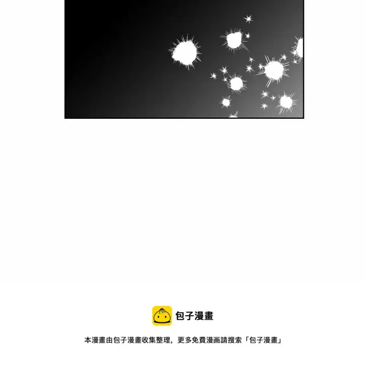 漫画《露西亚-攻略公爵计划》第111话 我也很乖巧第41张图