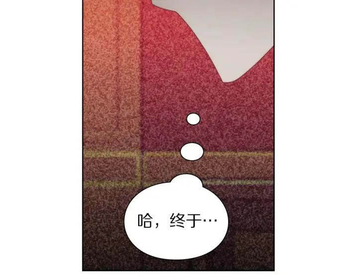 漫画《露西亚-攻略公爵计划》第112话 没有她我会死第139张图