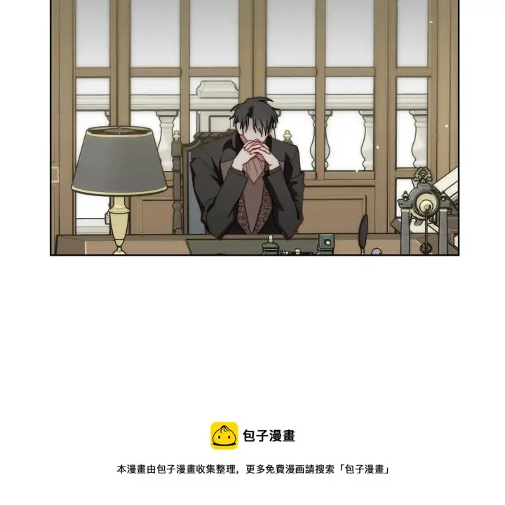 漫画《露西亚-攻略公爵计划》第112话 没有她我会死第145张图