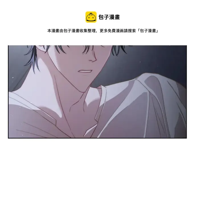 漫画《露西亚-攻略公爵计划》第112话 没有她我会死第45张图