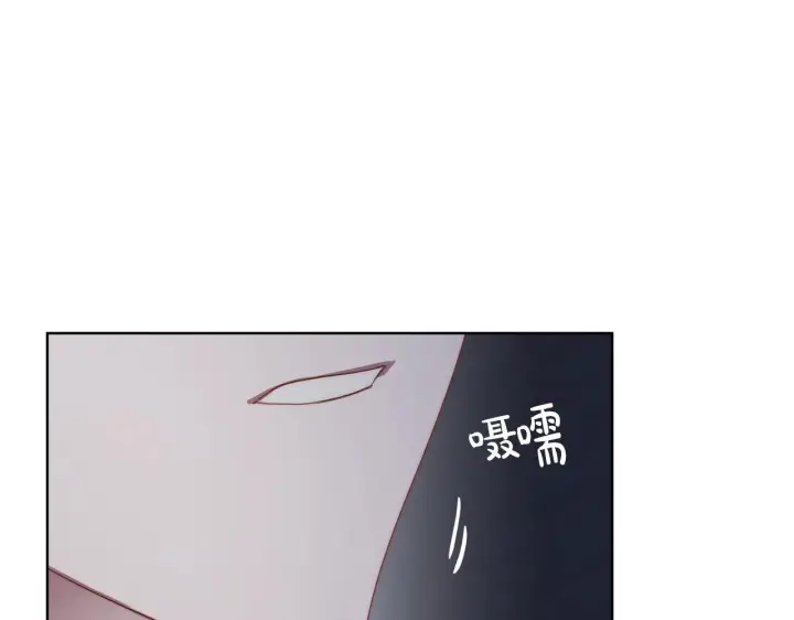 漫画《露西亚-攻略公爵计划》第112话 没有她我会死第56张图