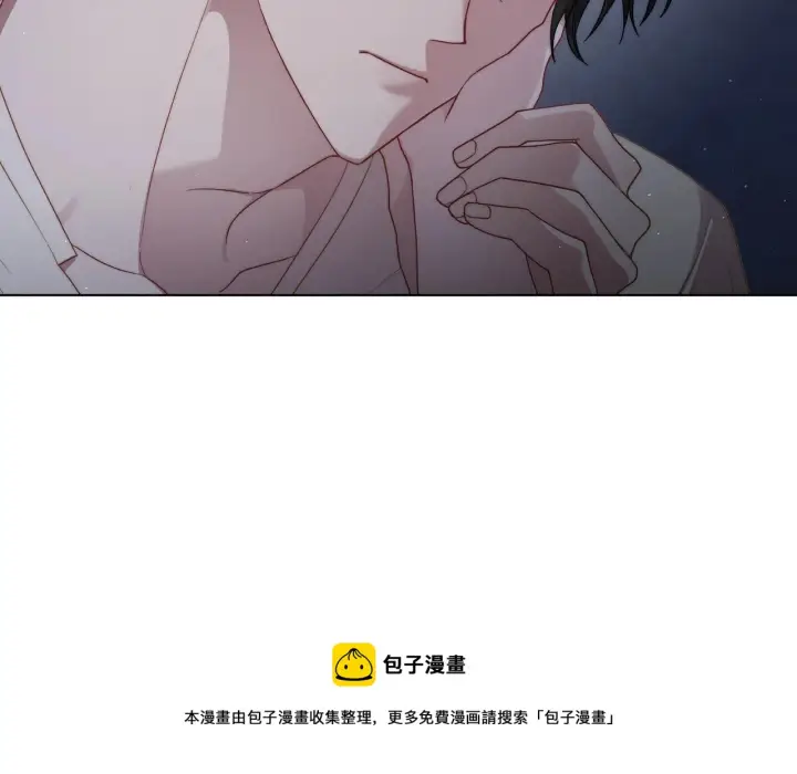 漫画《露西亚-攻略公爵计划》第112话 没有她我会死第89张图