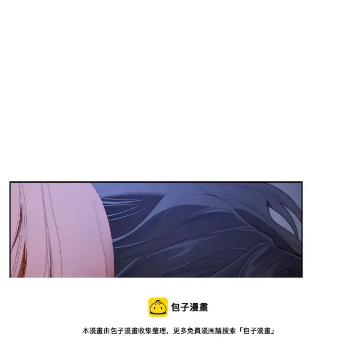 漫画《露西亚-攻略公爵计划》第112话 没有她我会死第93张图
