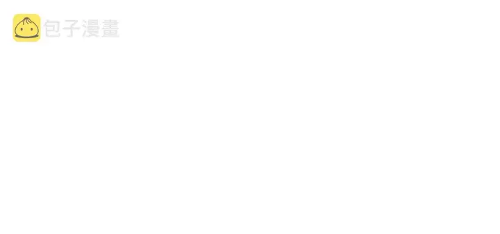 漫画《露西亚-攻略公爵计划》第二季完结篇 护食公爵第114张图