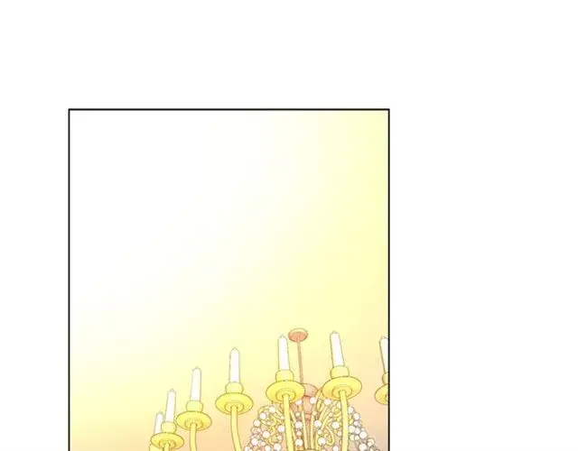 漫画《露西亚-攻略公爵计划》第9话 征服与调查第32张图