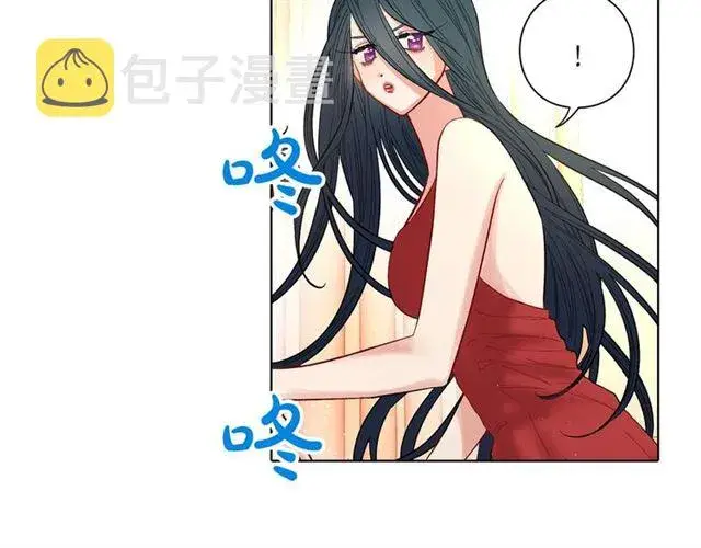 漫画《露西亚-攻略公爵计划》第9话 征服与调查第45张图