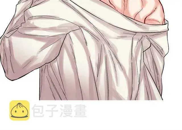 漫画《露西亚-攻略公爵计划》第9话 征服与调查第61张图
