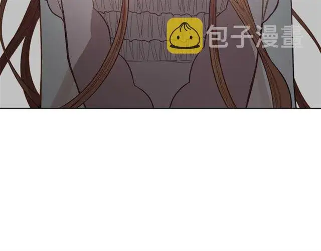 漫画《露西亚-攻略公爵计划》第9话 征服与调查第90张图