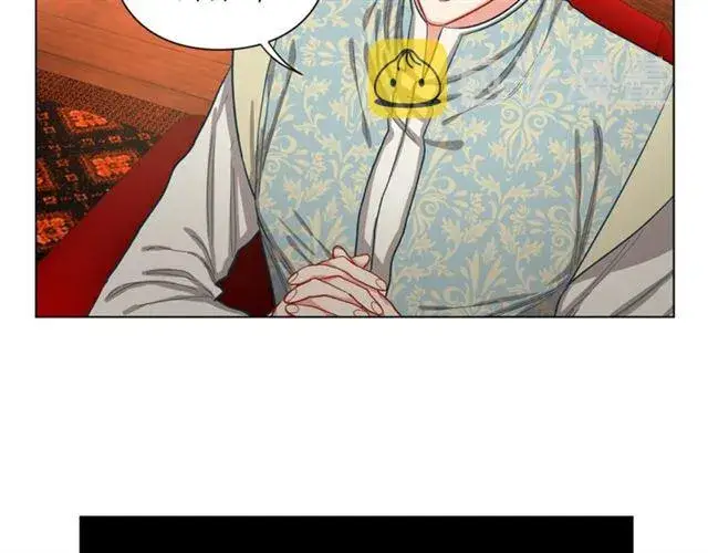 漫画《露西亚-攻略公爵计划》第11话 只结婚不恋爱？第36张图