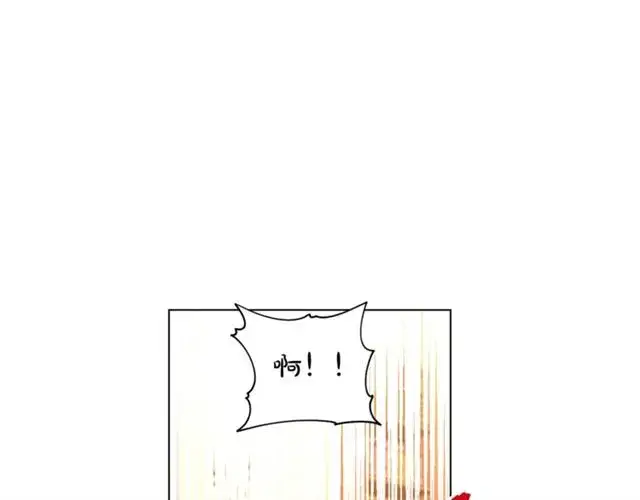 漫画《露西亚-攻略公爵计划》第13话 公主抱第16张图