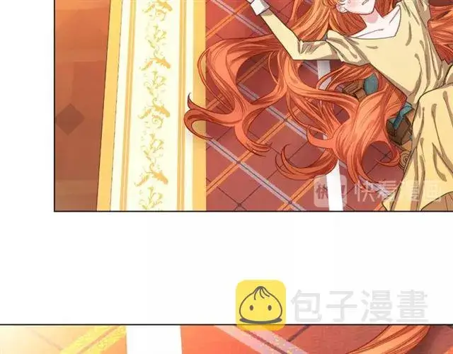 漫画《露西亚-攻略公爵计划》第13话 公主抱第20张图
