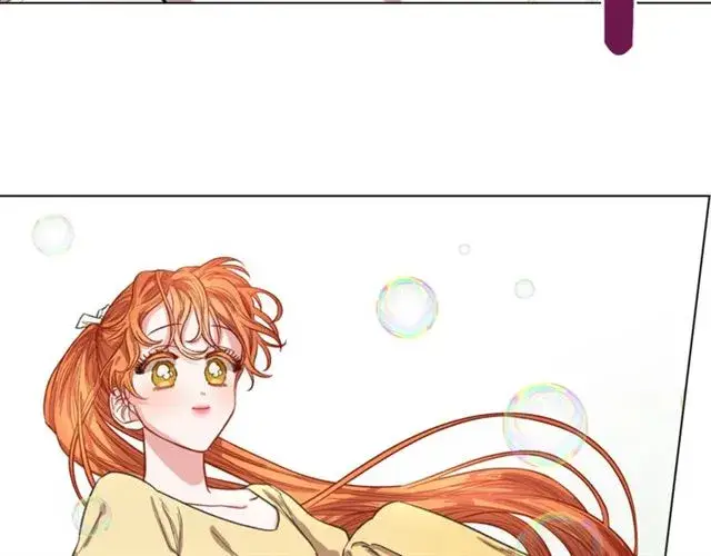 漫画《露西亚-攻略公爵计划》第13话 公主抱第26张图