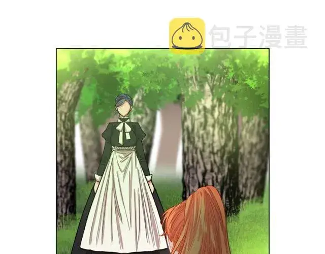 漫画《露西亚-攻略公爵计划》第13话 公主抱第31张图