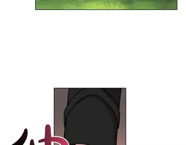 漫画《露西亚-攻略公爵计划》第13话 公主抱第59张图