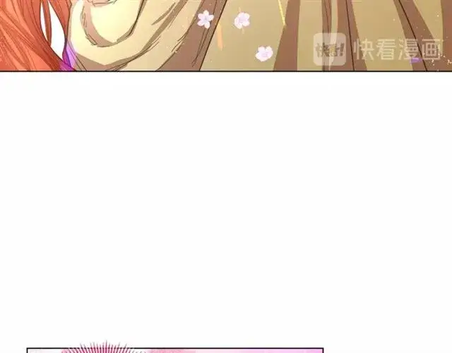 漫画《露西亚-攻略公爵计划》第13话 公主抱第75张图