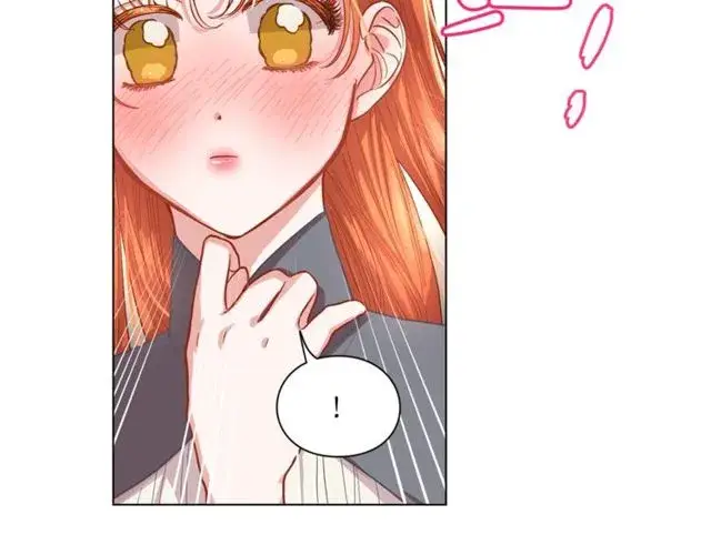 漫画《露西亚-攻略公爵计划》第14话 草坪上的吻第20张图