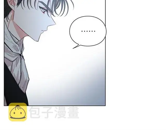 漫画《露西亚-攻略公爵计划》第14话 草坪上的吻第30张图