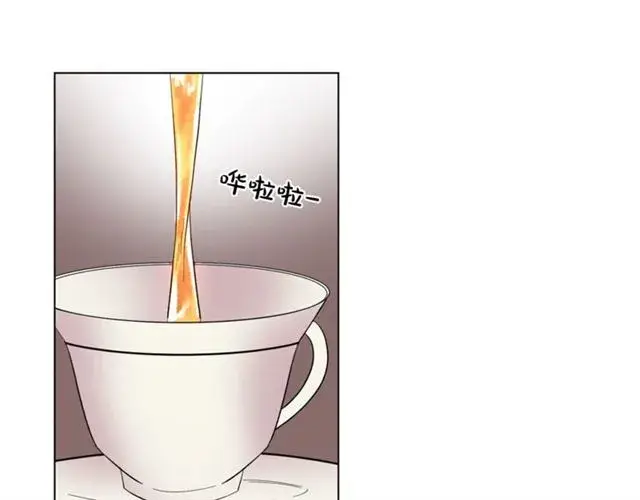 漫画《露西亚-攻略公爵计划》第14话 草坪上的吻第4张图