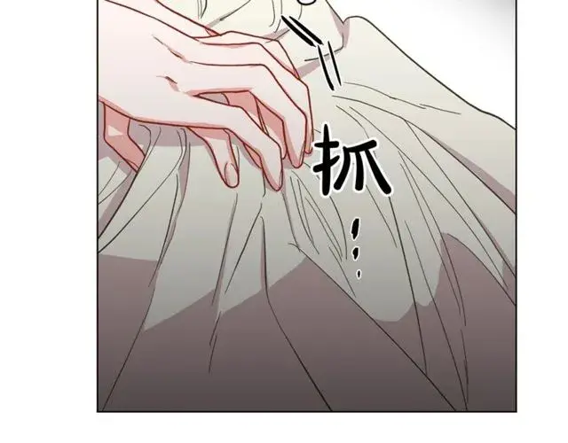 漫画《露西亚-攻略公爵计划》第17话 北方的领地？！第54张图