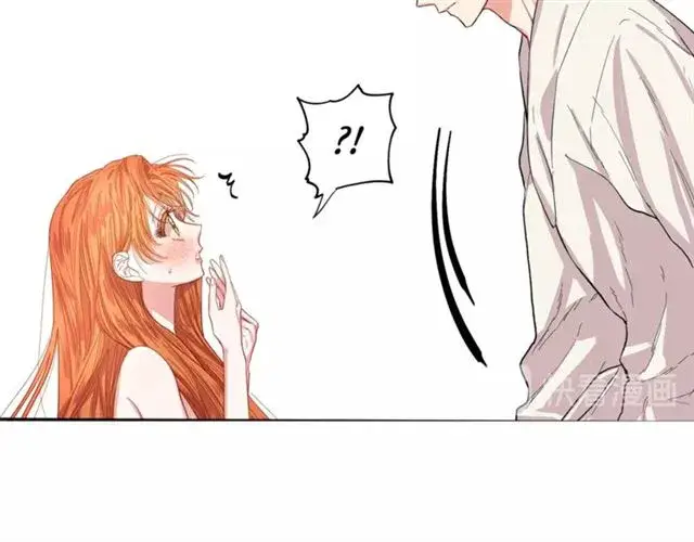 漫画《露西亚-攻略公爵计划》第19话 需要我下跪吗？第11张图
