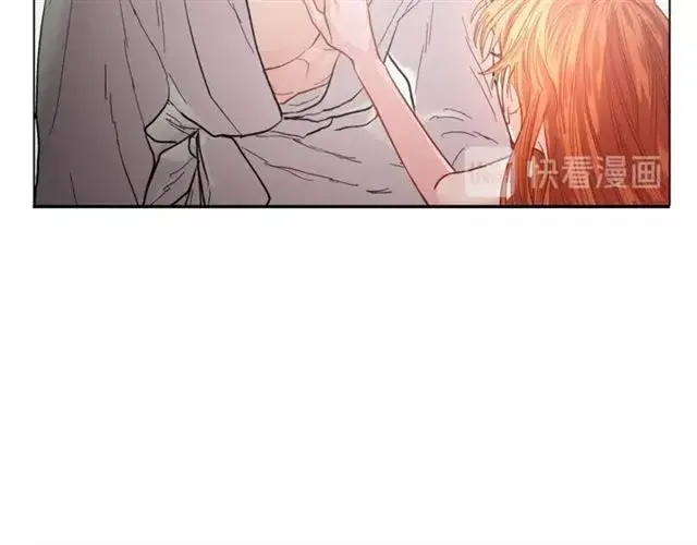 漫画《露西亚-攻略公爵计划》第19话 需要我下跪吗？第124张图