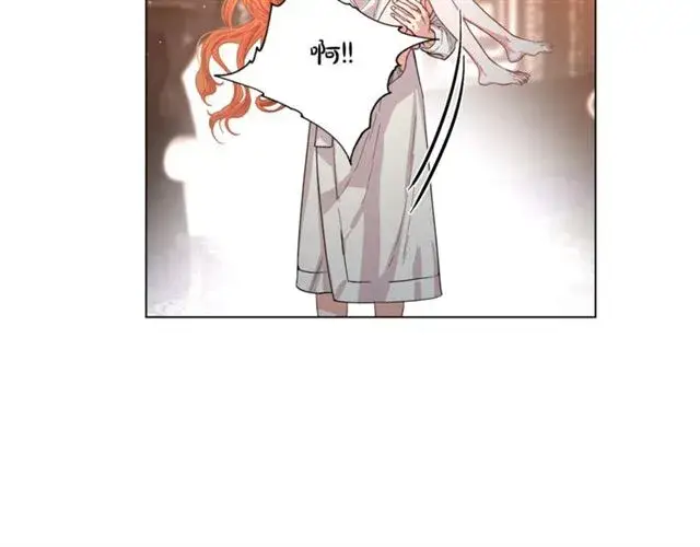 漫画《露西亚-攻略公爵计划》第19话 需要我下跪吗？第13张图