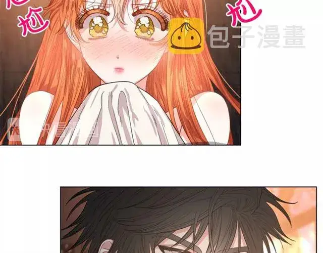 漫画《露西亚-攻略公爵计划》第19话 需要我下跪吗？第21张图