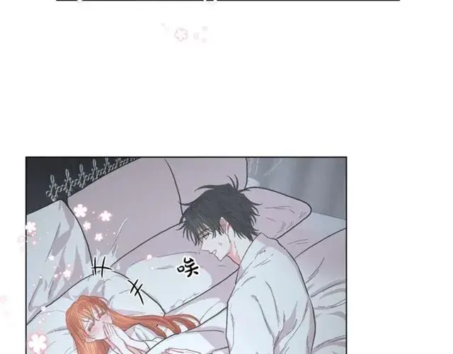 漫画《露西亚-攻略公爵计划》第21话 一语成谶第38张图