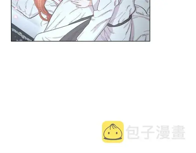 漫画《露西亚-攻略公爵计划》第21话 一语成谶第39张图