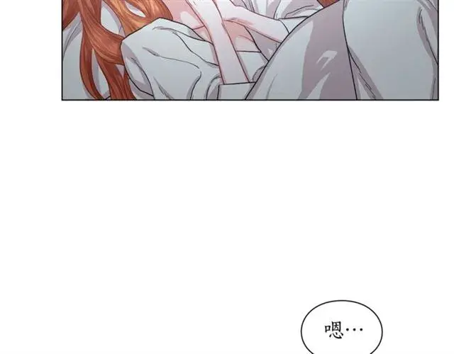 漫画《露西亚-攻略公爵计划》第21话 一语成谶第41张图