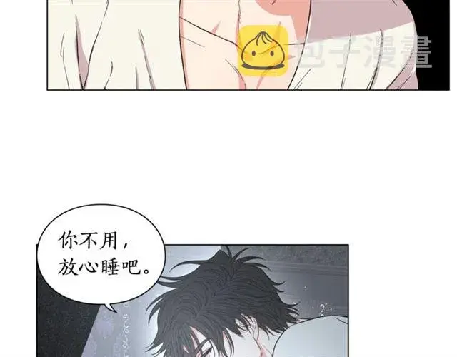 漫画《露西亚-攻略公爵计划》第21话 一语成谶第46张图